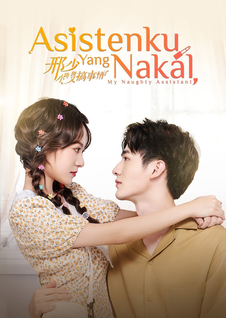 My Naughty Assistant