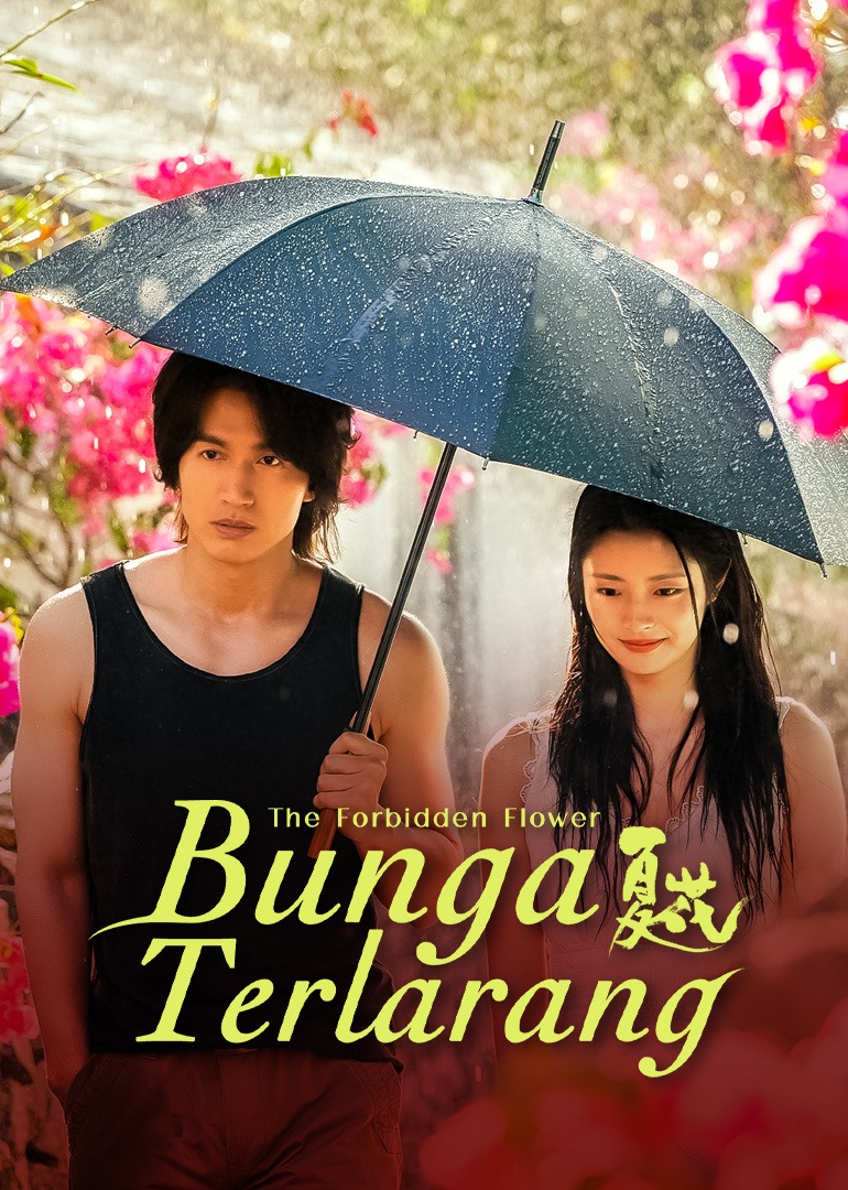 The Forbidden Flower