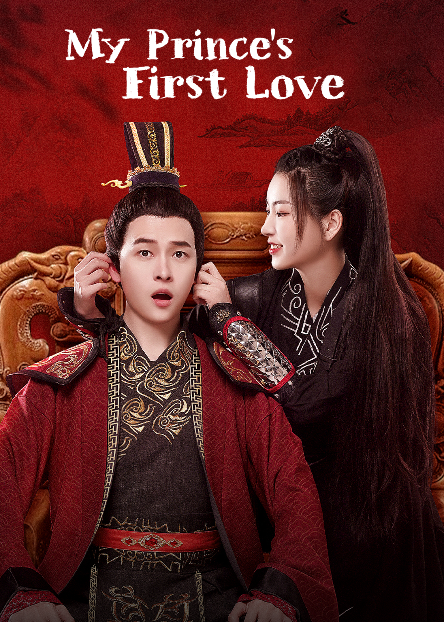 My Prince's First Love