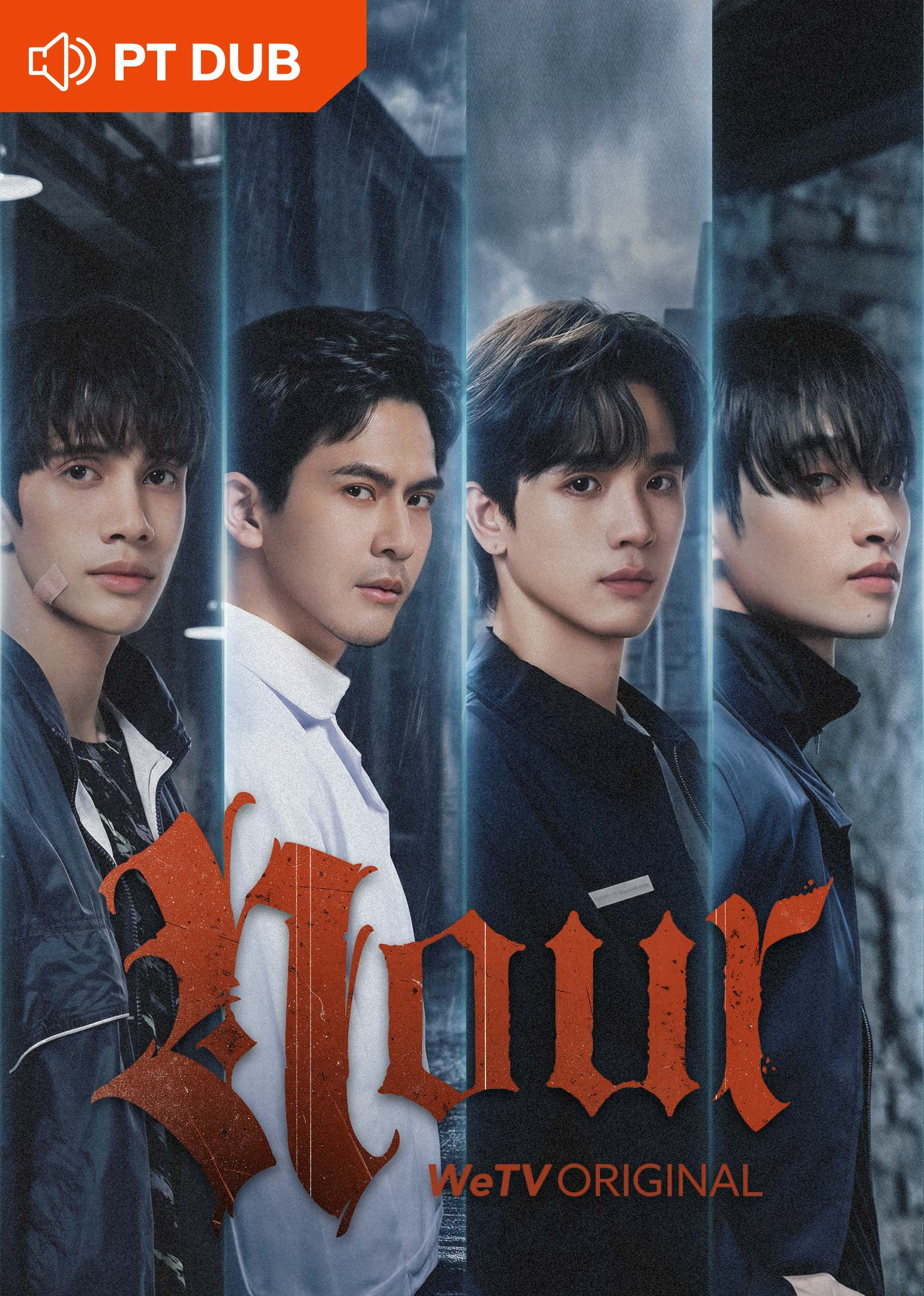 NOUR (พากย์โปรตุเกส)