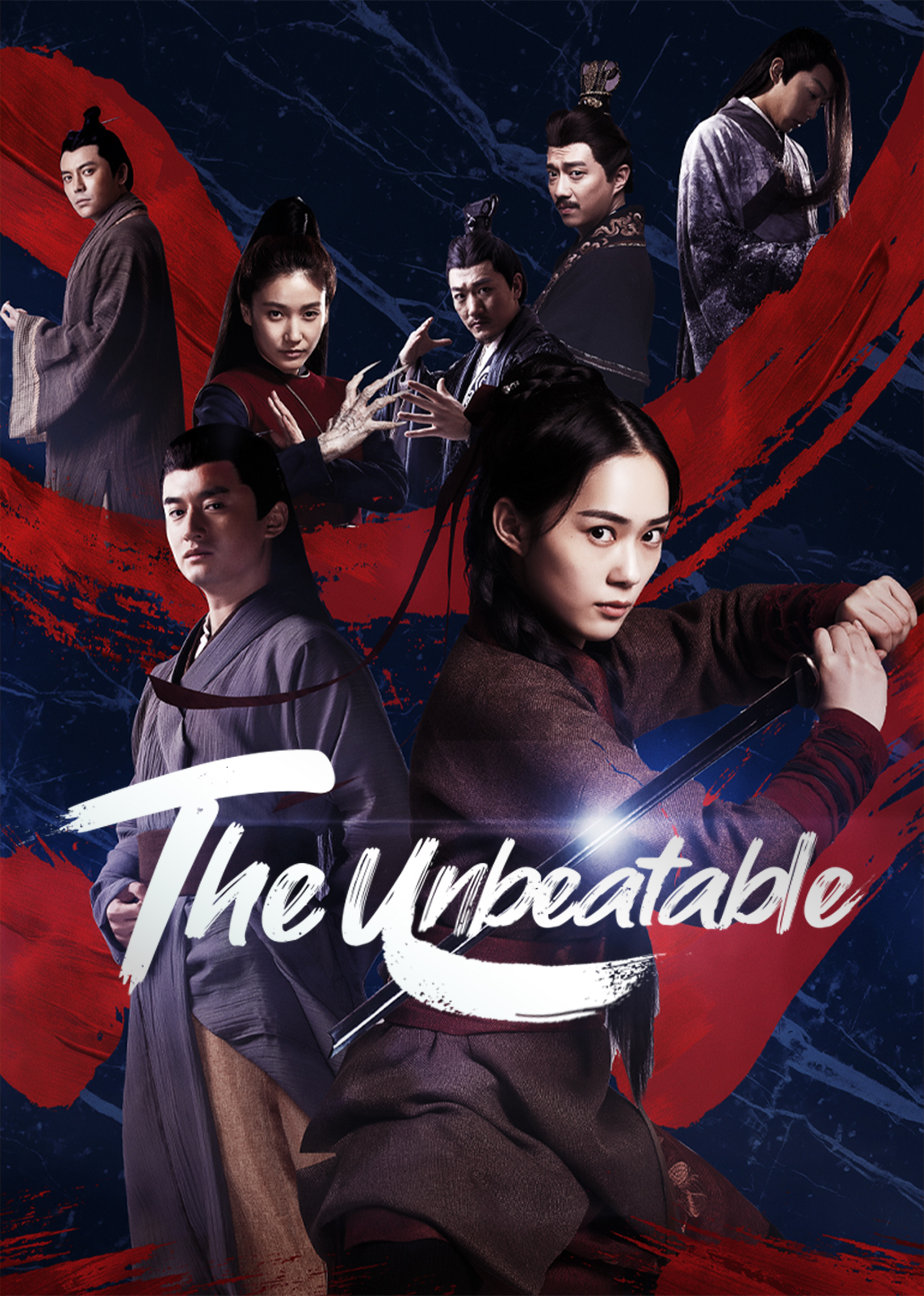 The Unbeatable