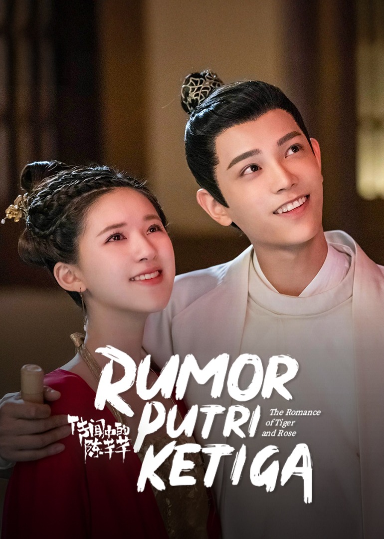 The Romance of Tiger and Rose