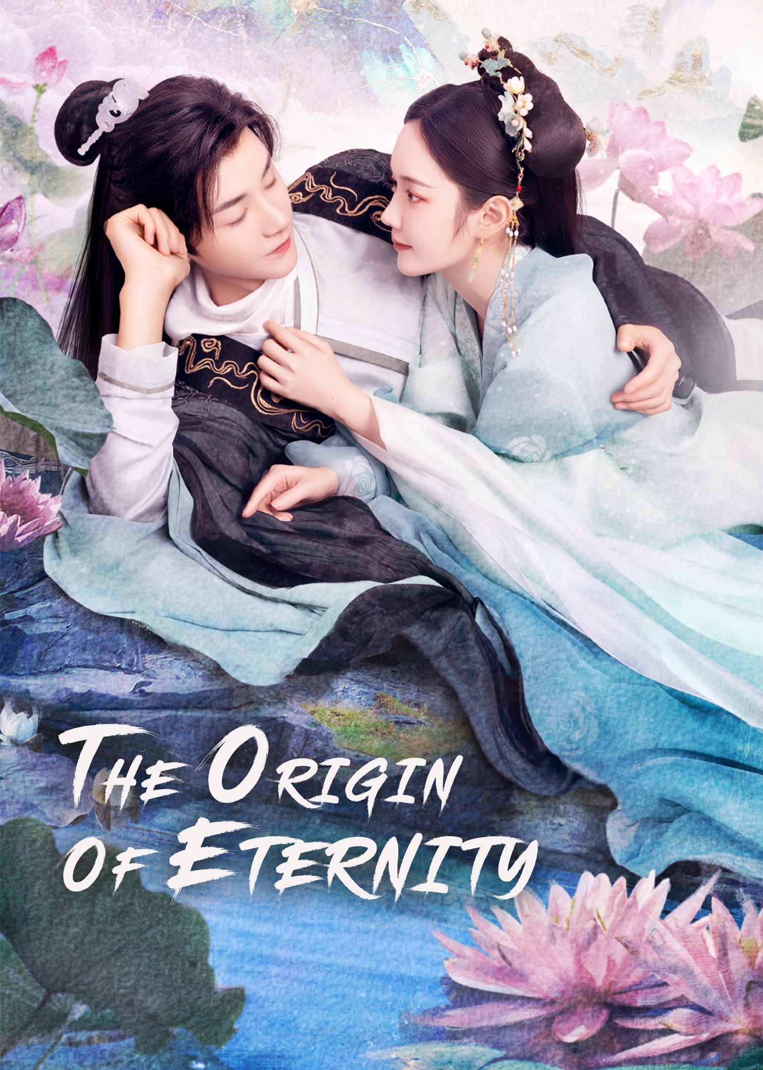 The Origin of Eternity