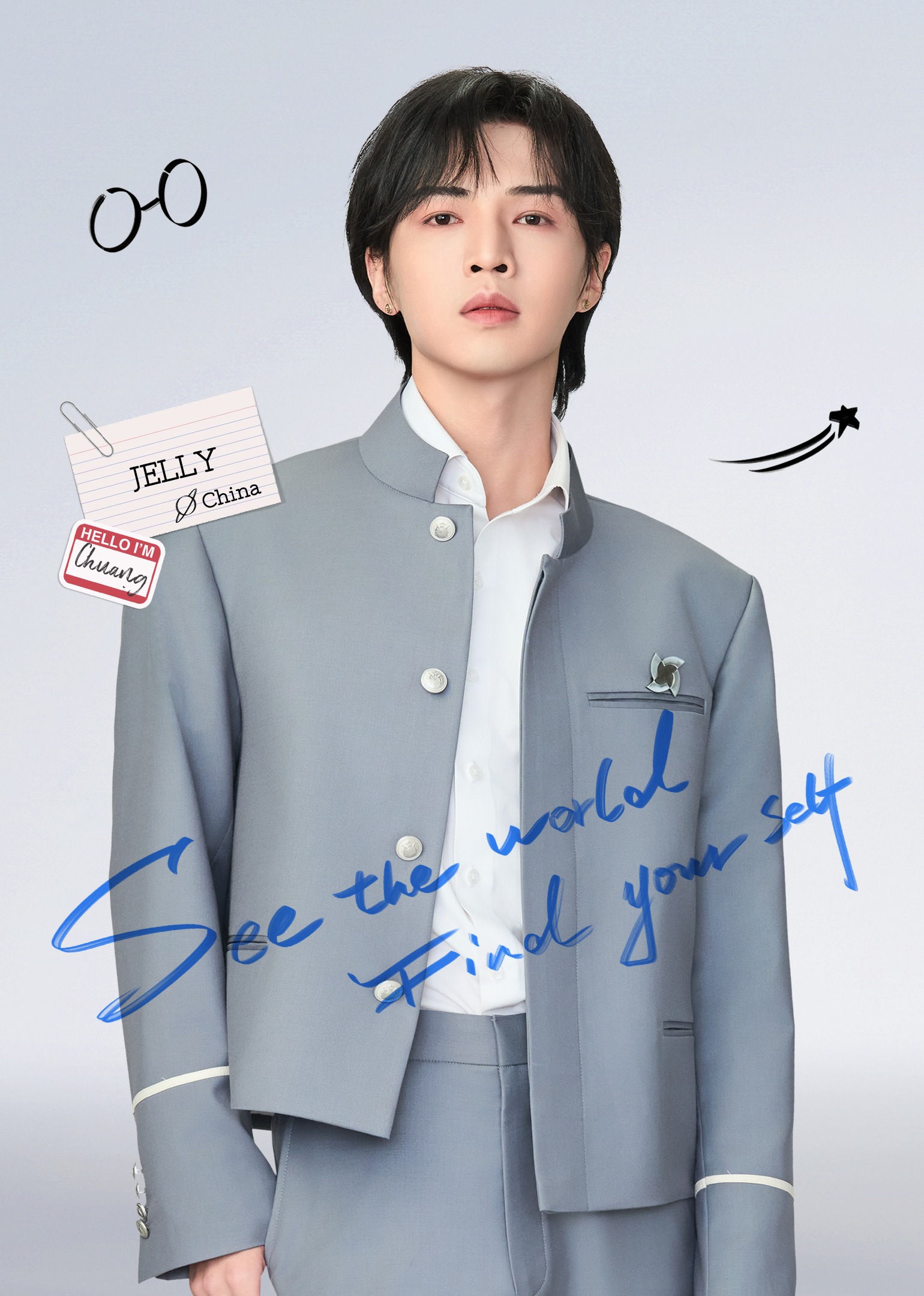 CHUANG ASIA S2 JELLY