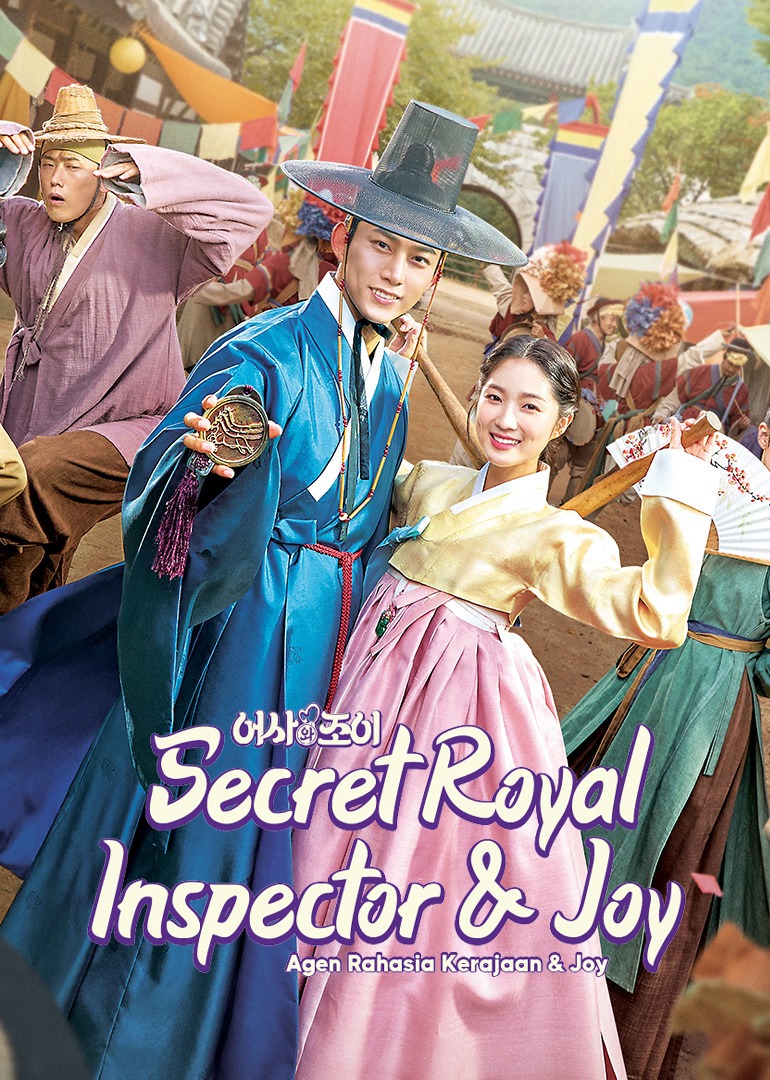 Secret Royal Inspector & Joy