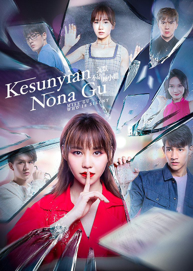 Miss Gu Who Is Silent