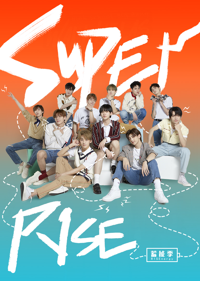 Super R1SE·Energy Storing Season