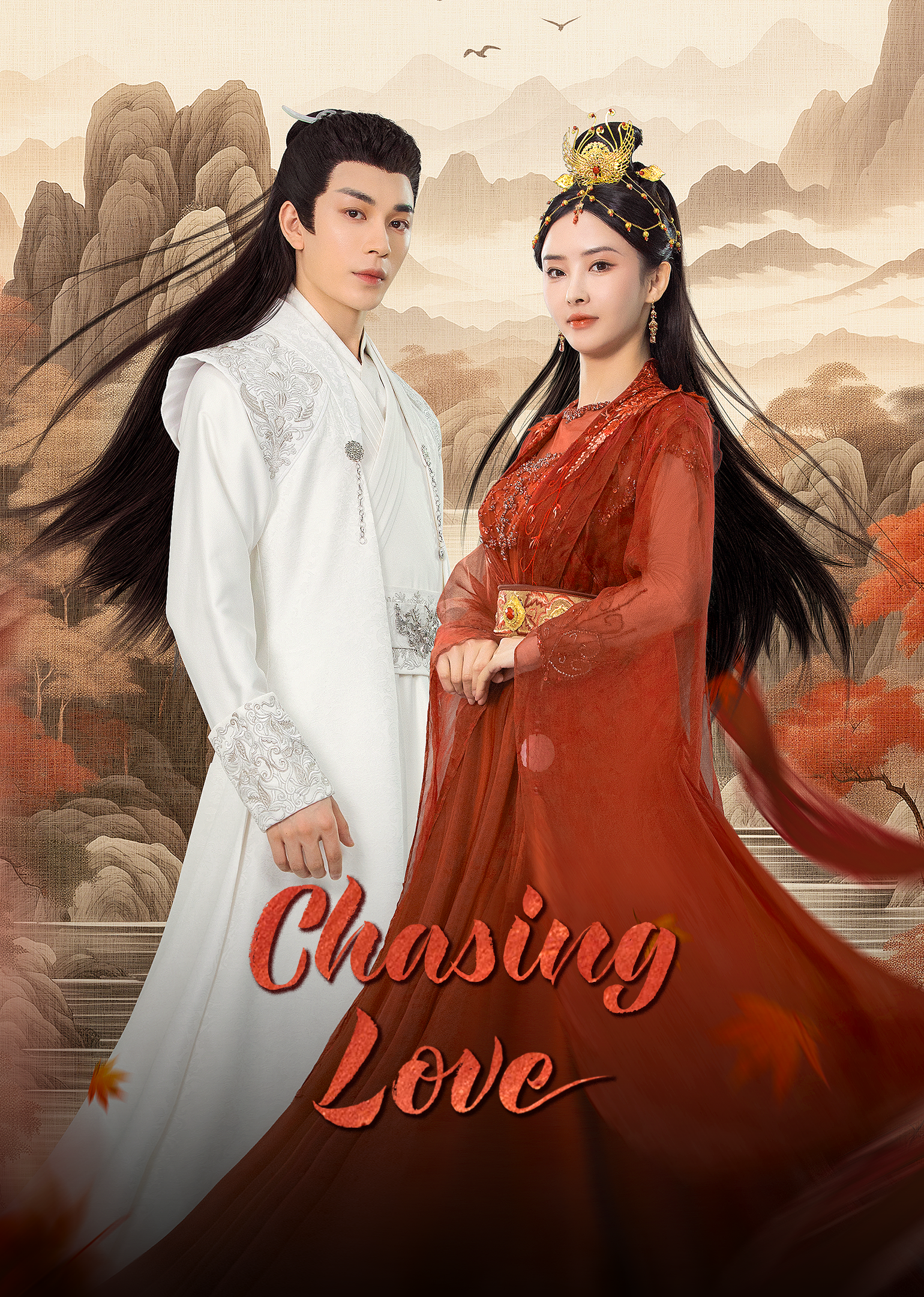 Chasing Love