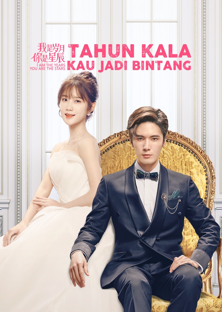 I Am The Years You Are The Stars