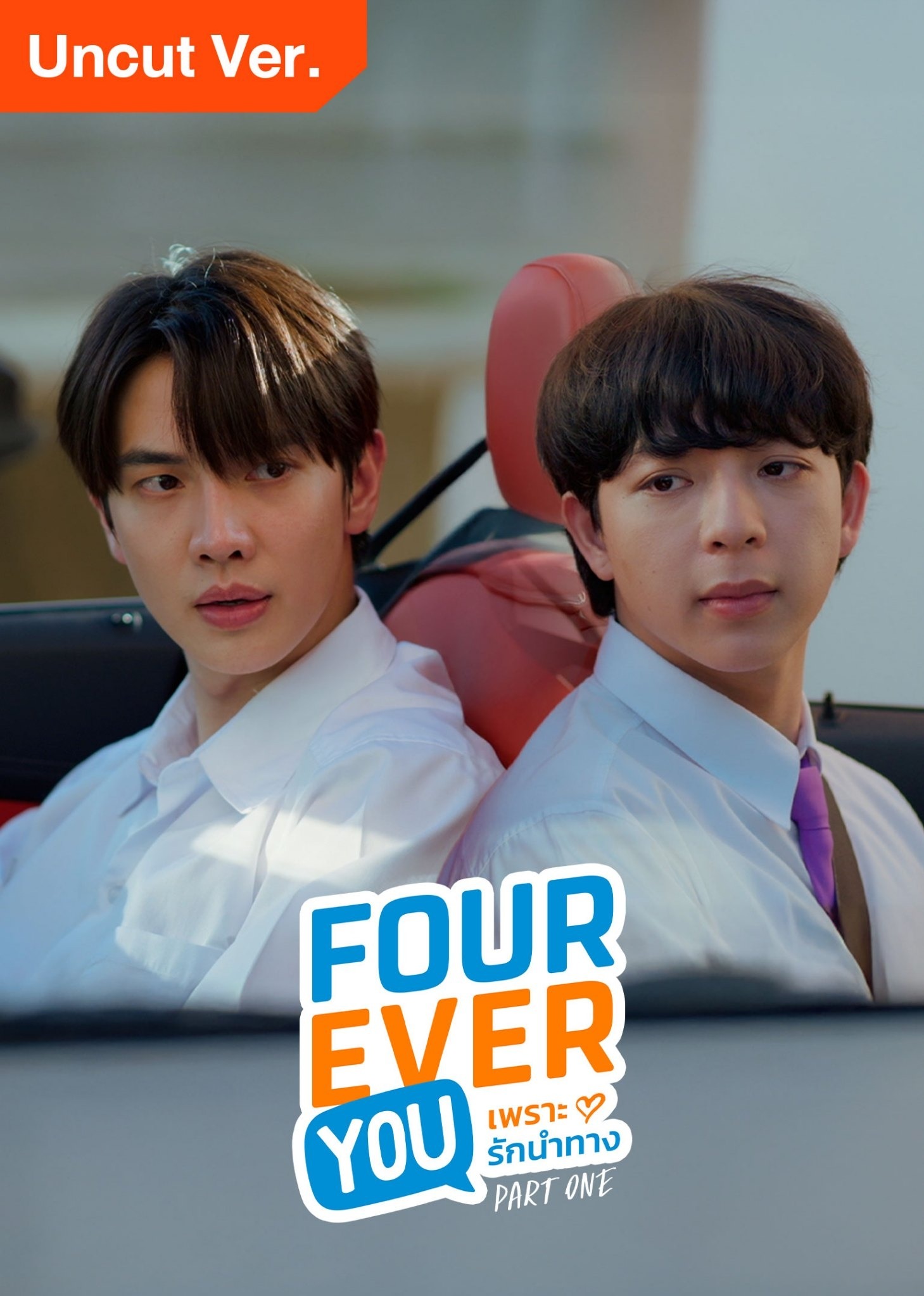 Vip korean movie english subtitles cheap