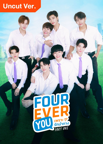 Fourever You (Uncut Ver.)