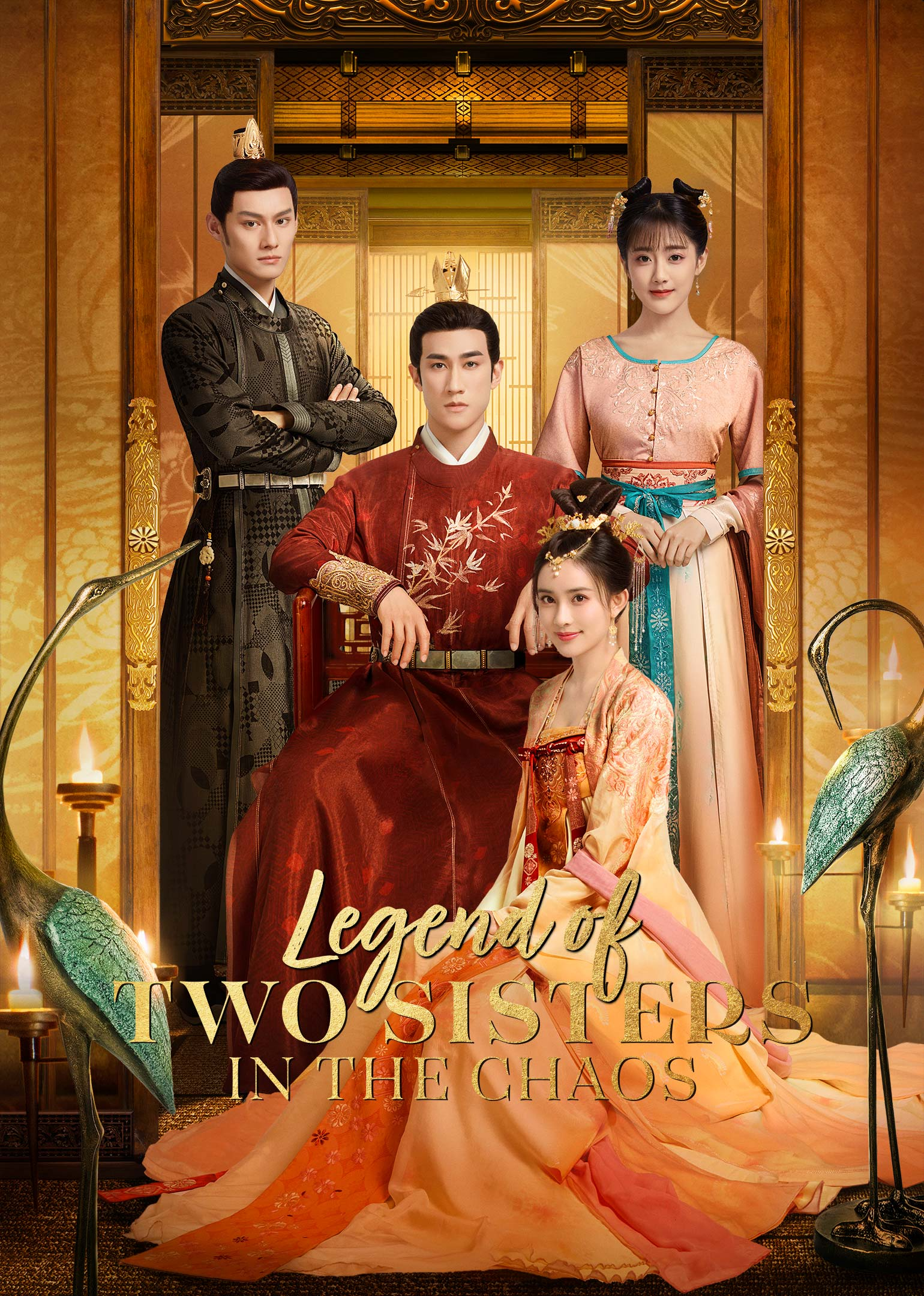 Legend of Two Sisters in the Chaos