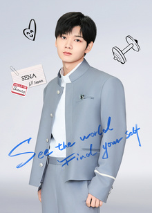 สวัสดีครับผม SENA จาก CHUANG ASIA S2 ครับ