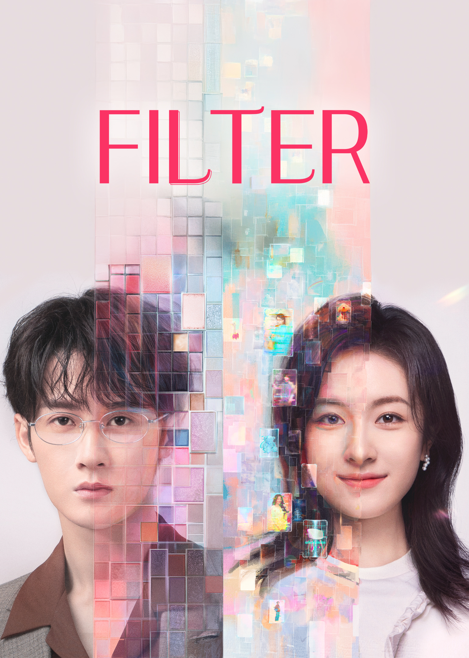 Filter