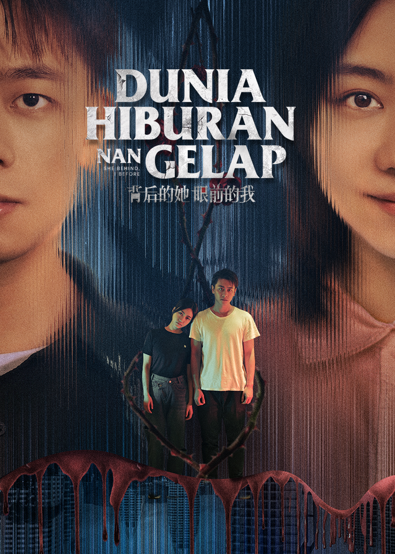 She Behind, I Before