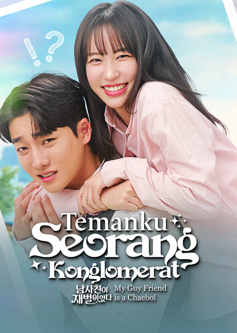 My Guy Friend is a Chaebol