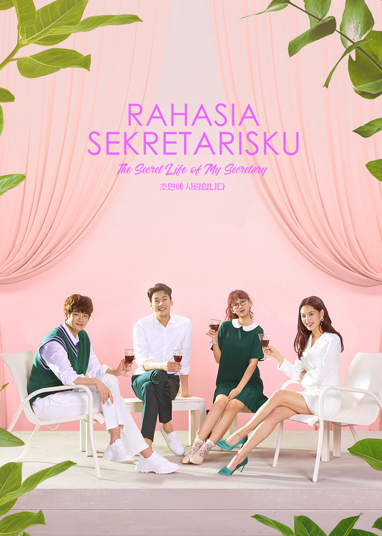 The Secret Life of My Secretary