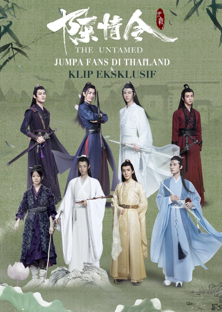 The Untamed Fan Meeting in Thailand