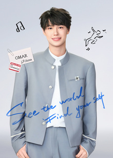 สวัสดีครับผม OMAR จาก CHUANG ASIA S2 ครับ