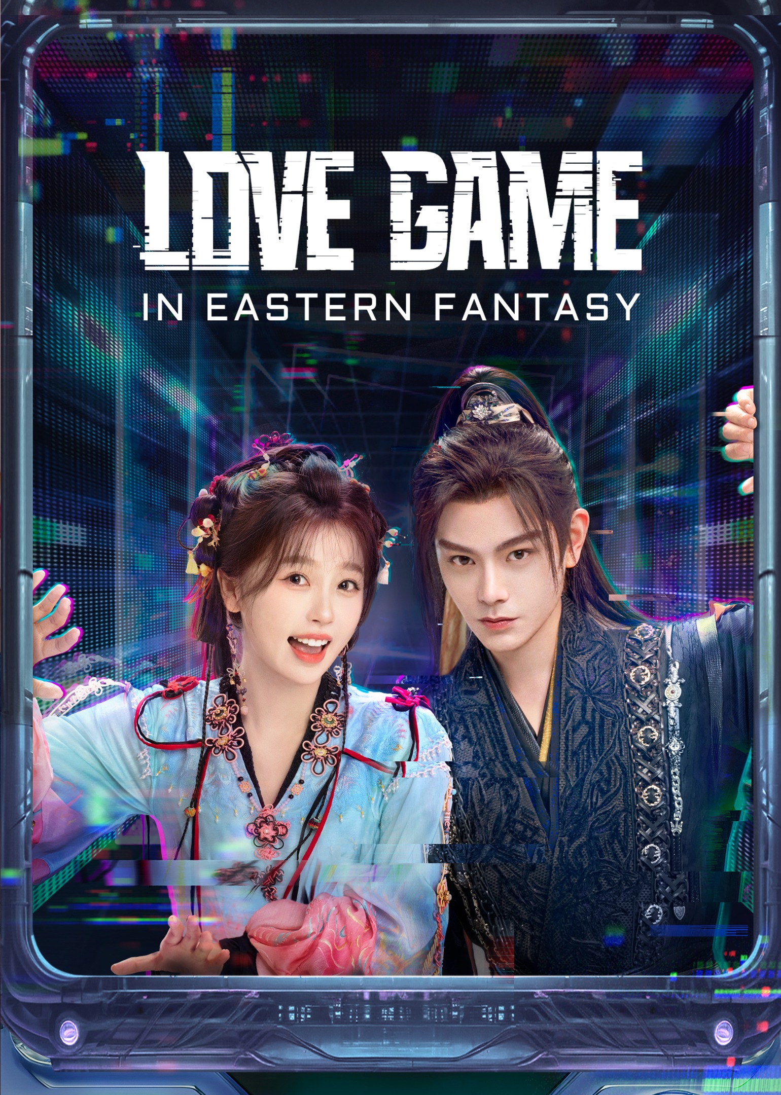 WeTV Watch Chinese Korean Japanese Thai dramas anime and movies for free. We provide Thai Indonesian and Malay subtitles and dubbing. Register as a WeTV VIP for an ad free experience comment