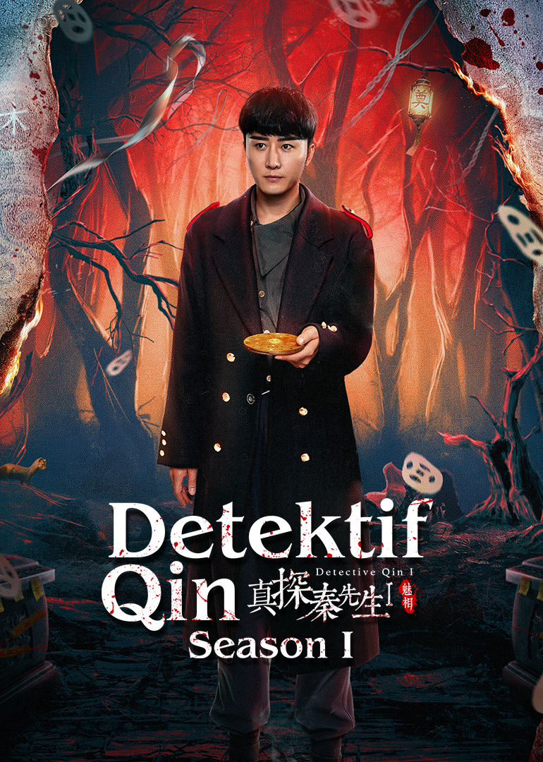 Detective Qin I