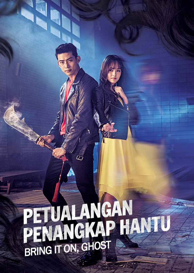 "Bring it on, Ghost"