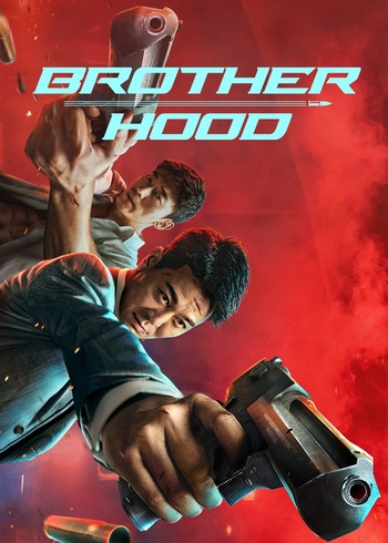 Brotherhood