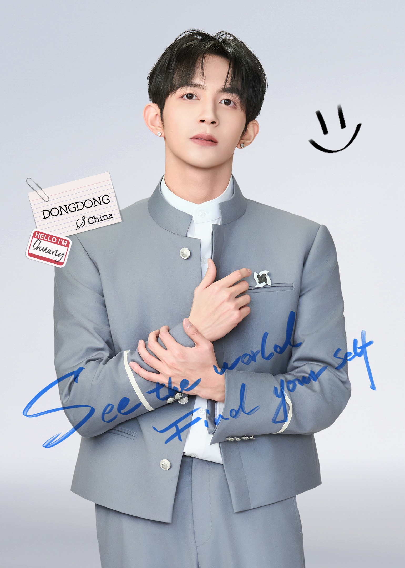 CHUANG ASIA S2 DONGDONG