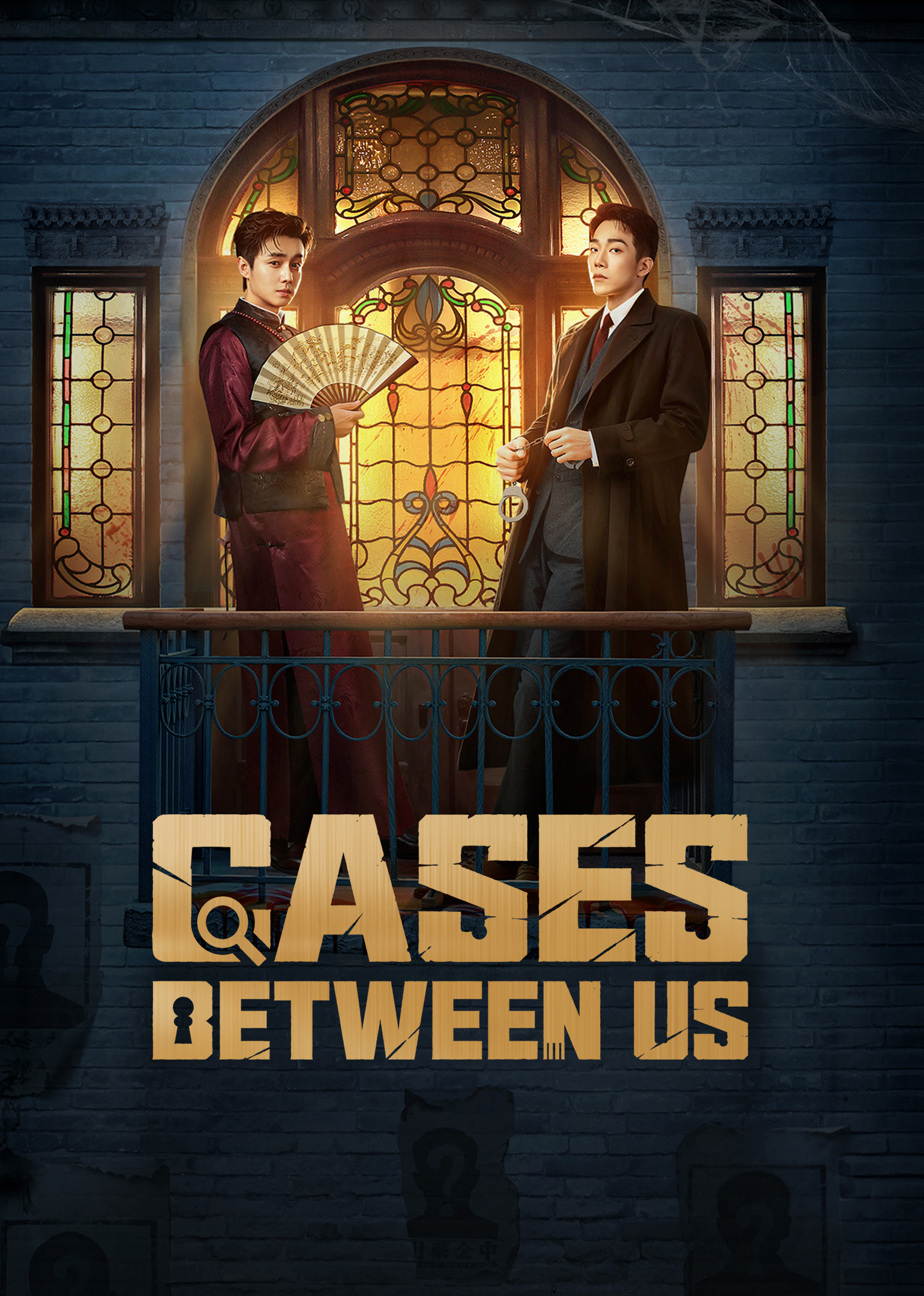 Cases Between Us
