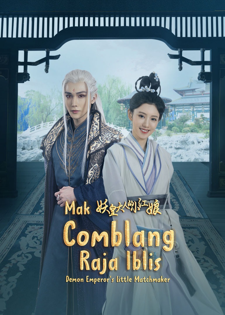 Demon Emperor's Little Matchmaker