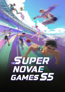 Laga Super Nova S5