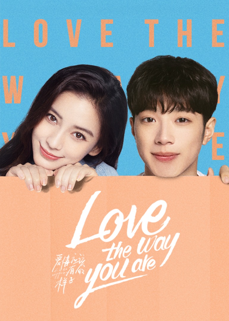 Love The Way You Are