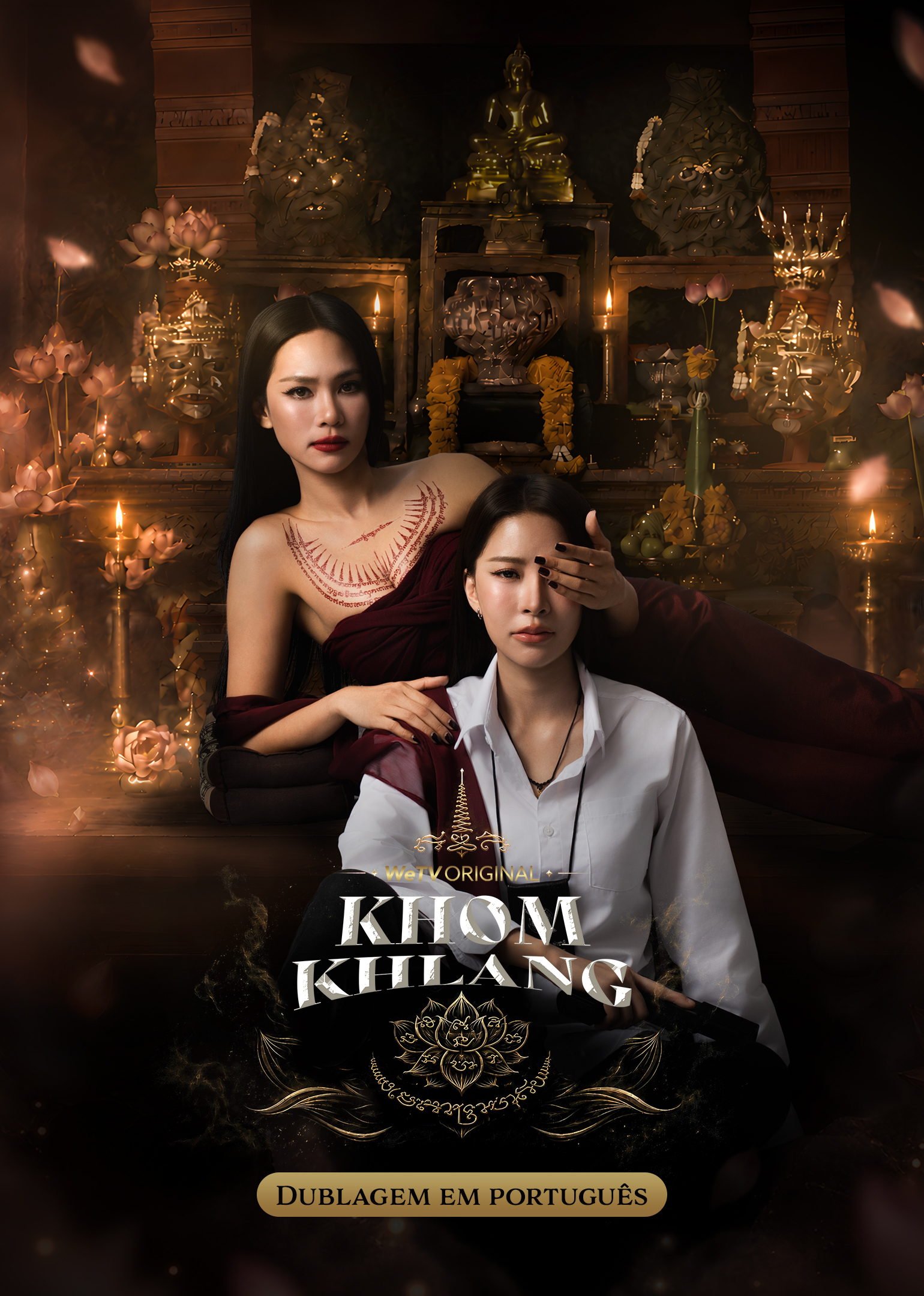 Poster Khom Khlang (Portuguese Ver.)