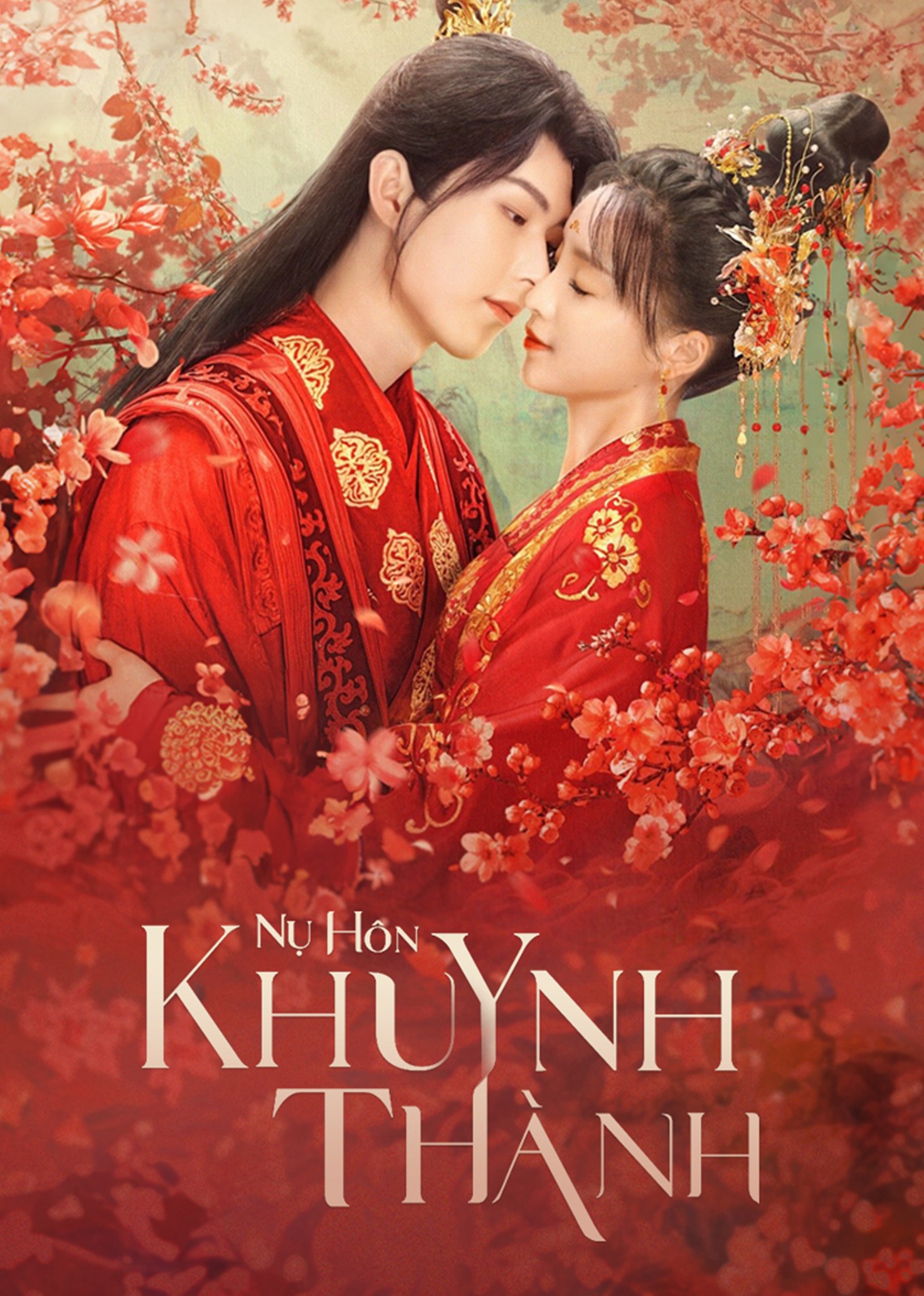 Nụ Hôn Khuynh Thành | Supervisor Husband (2023)