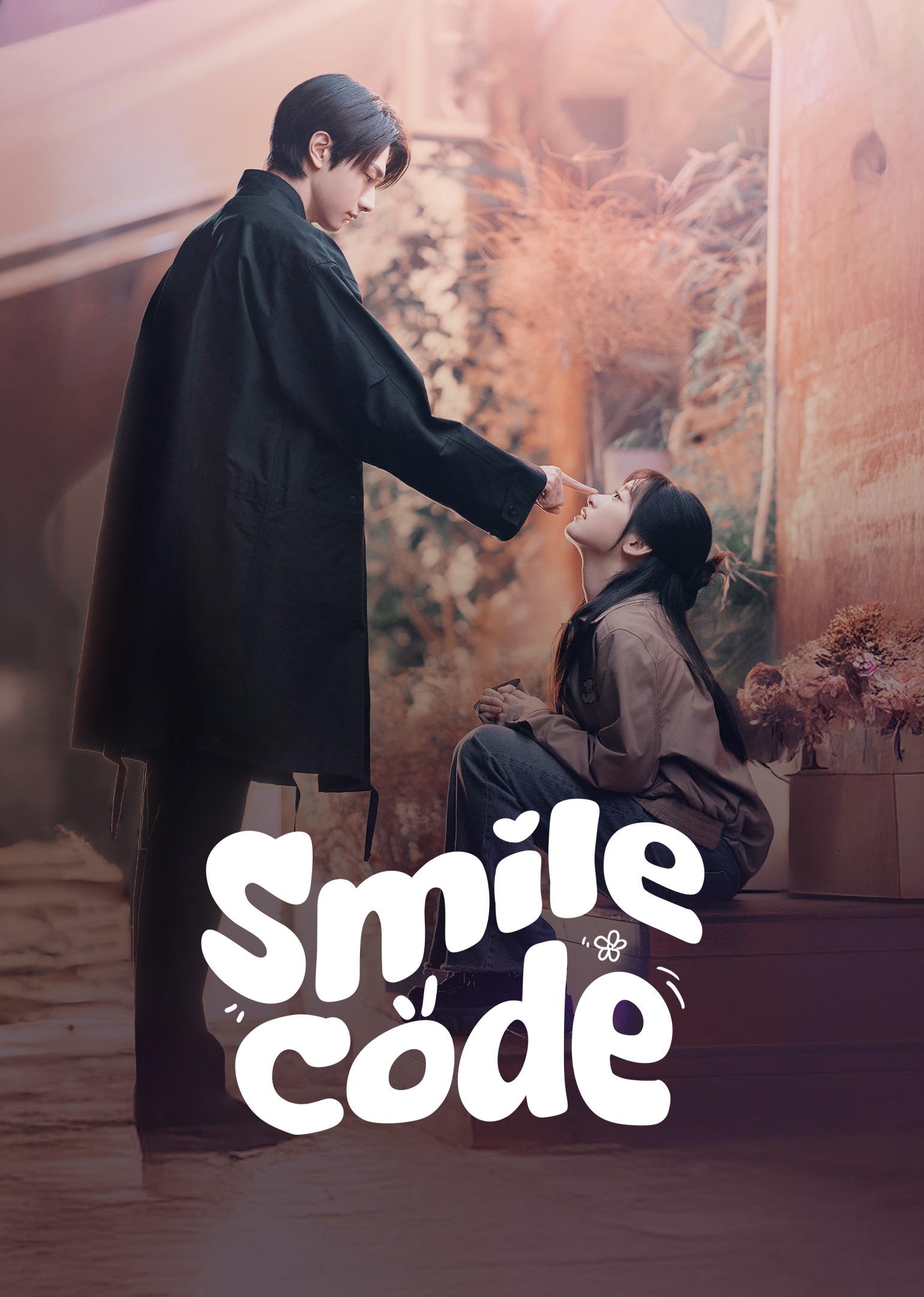 Smile Code