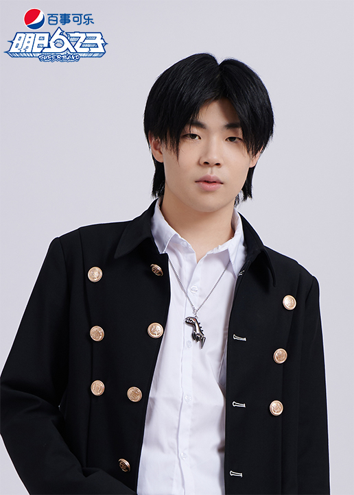 The Coming One Season Ⅳ-Wang Shunhe