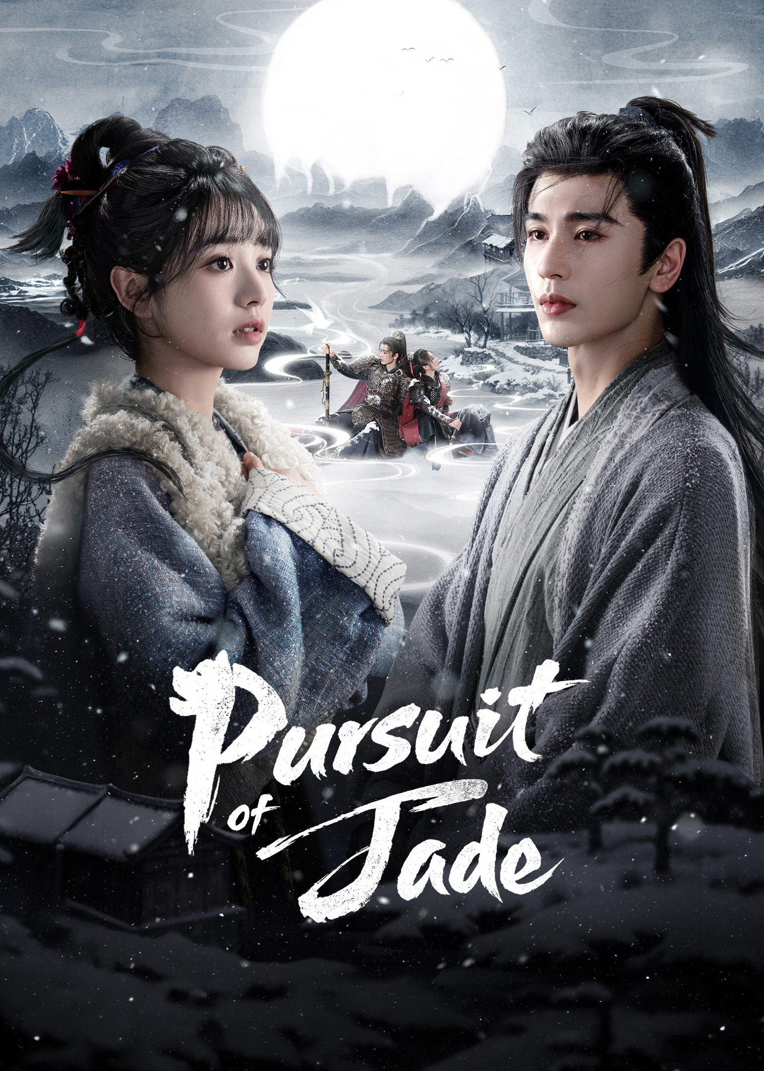 Pursuit of Jade