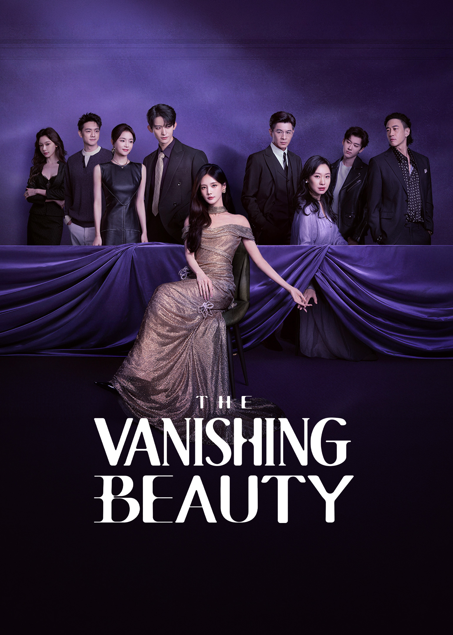 The Vanishing Beauty