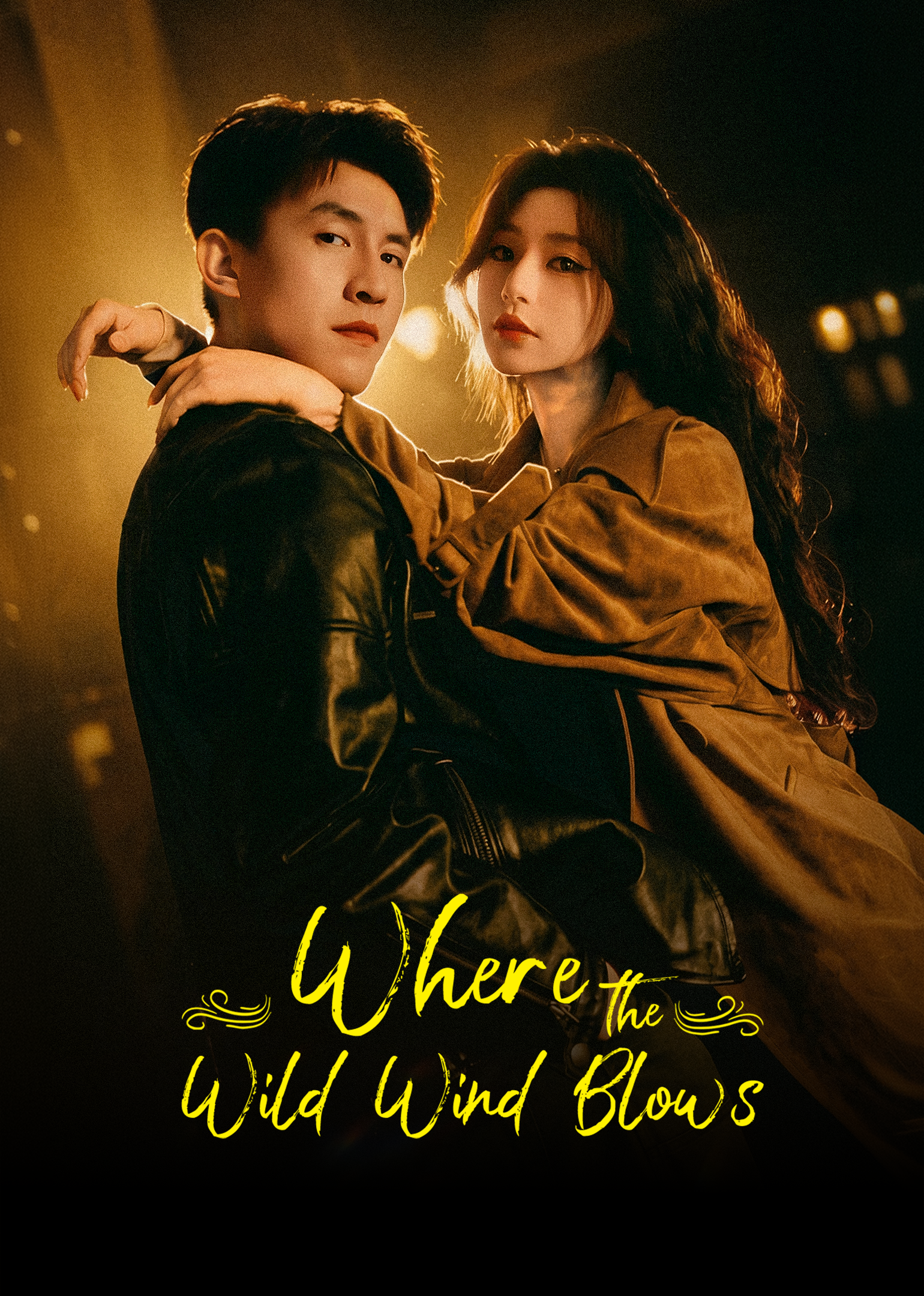 Where the Wild Wind Blows