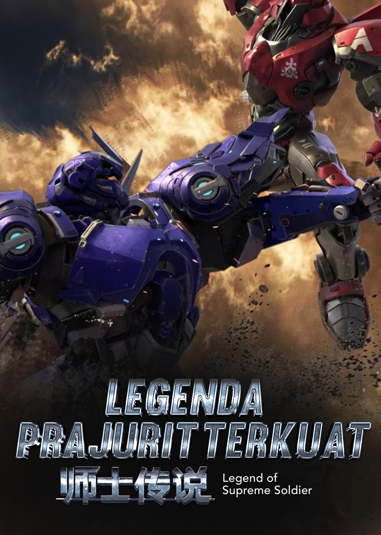 Legend of Supreme Soldier