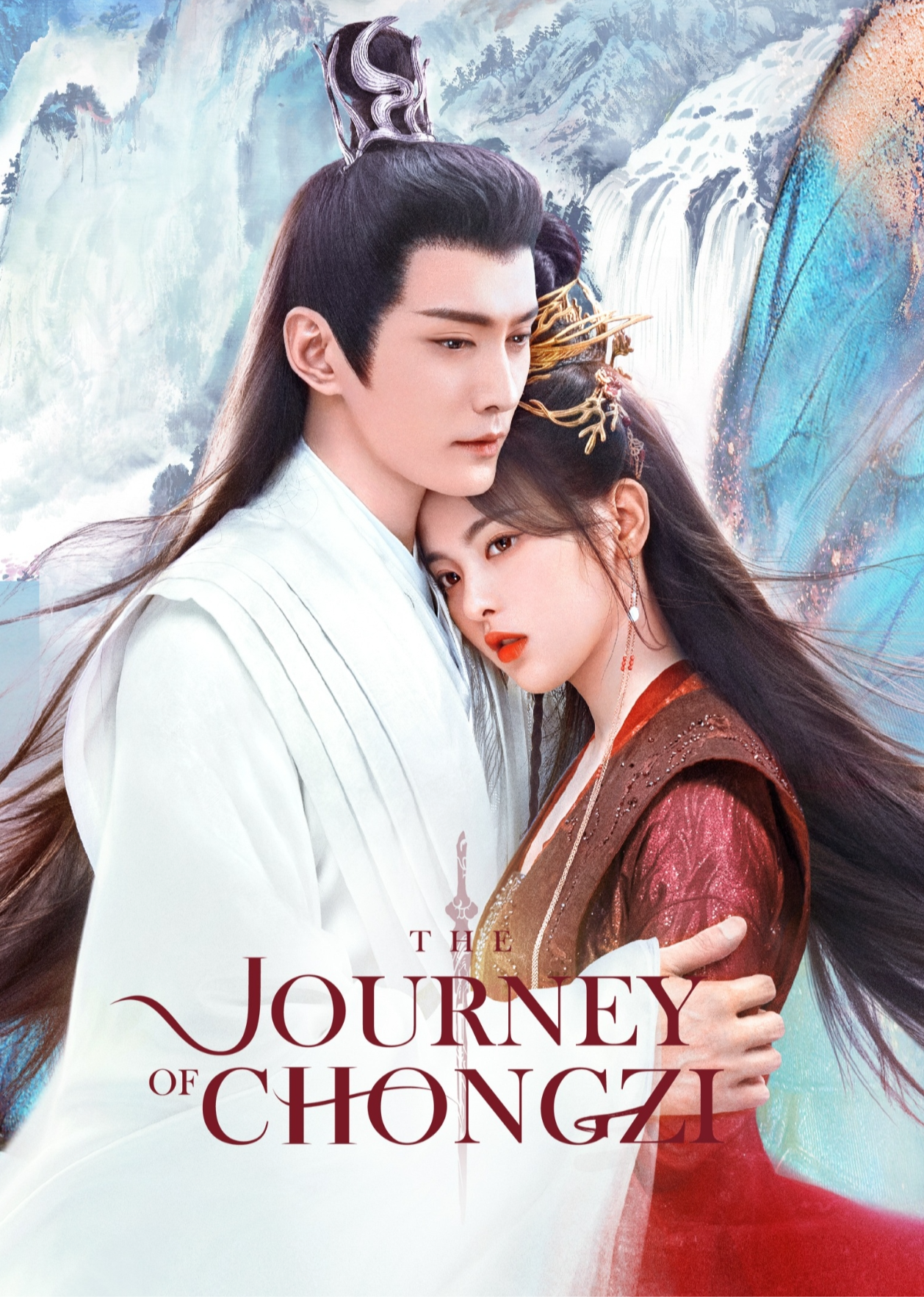 The Journey of Chongzi (English Ver.)