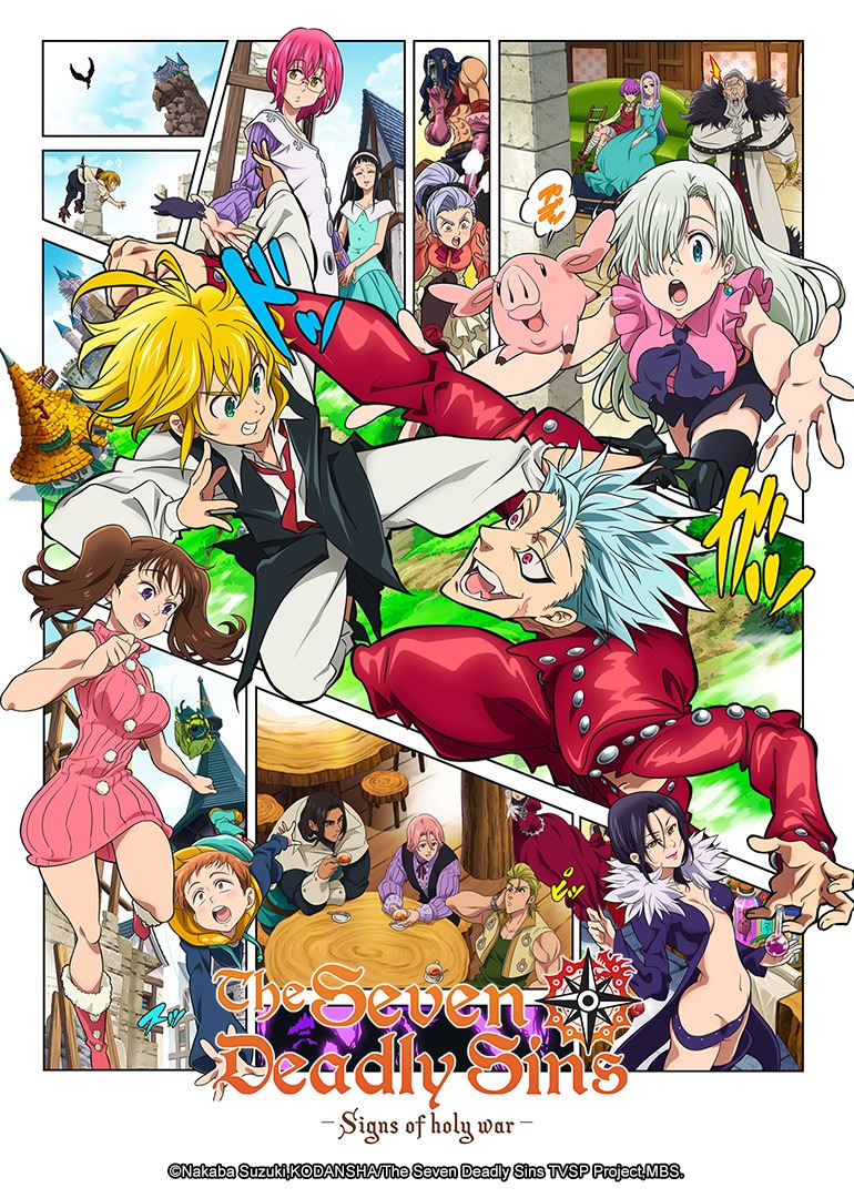 The Seven Deadly Sins: Signs of Holy War