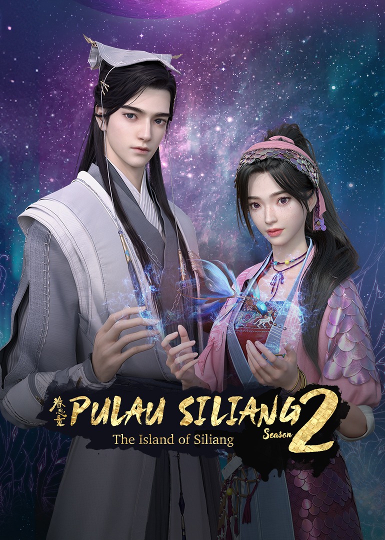 The Island of Siliang