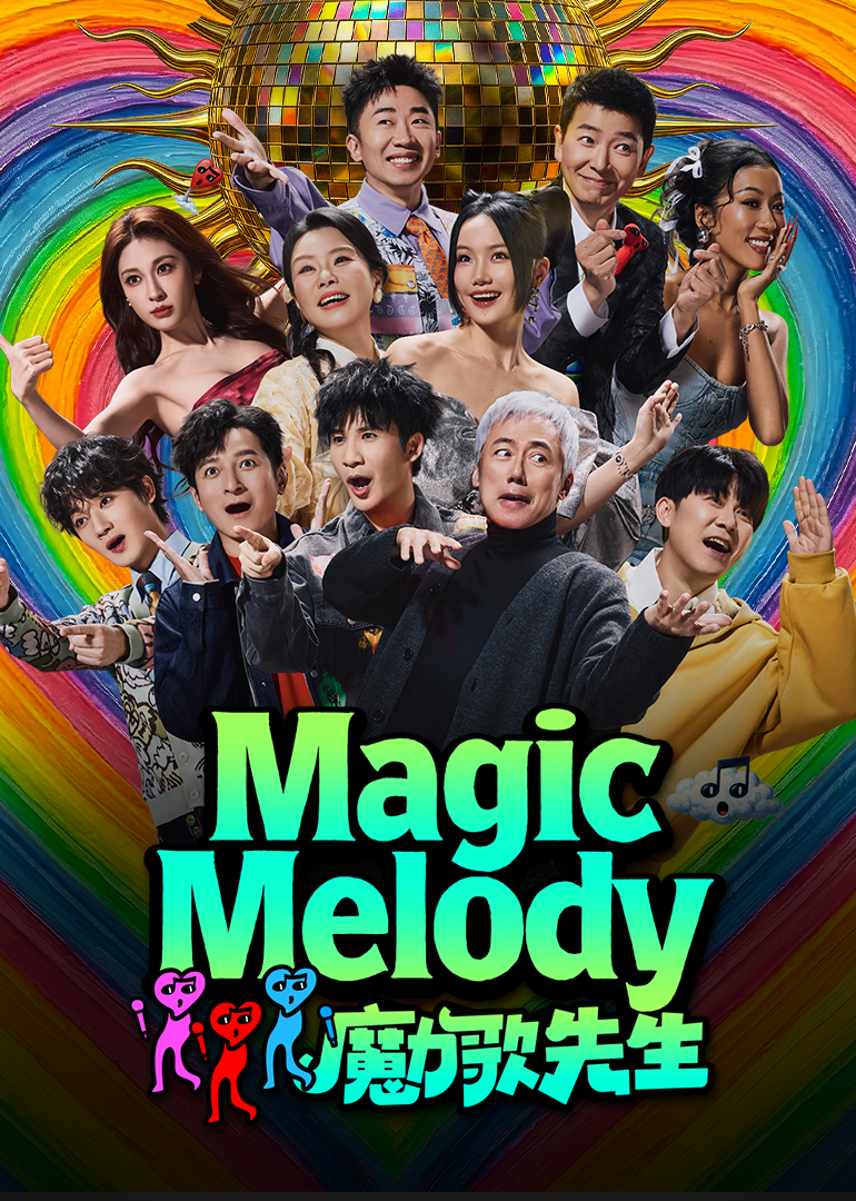 Magic Melody