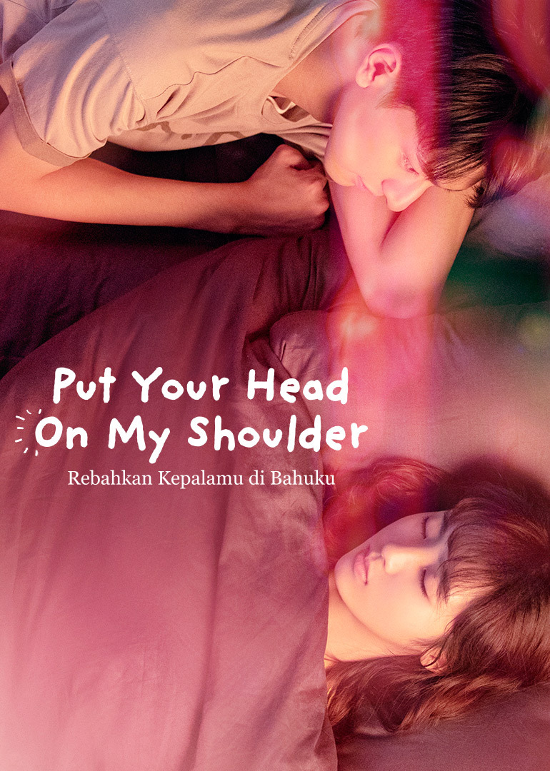 Put Your Head On My Shoulder