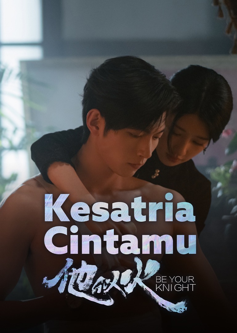 Kesatria Cintamu