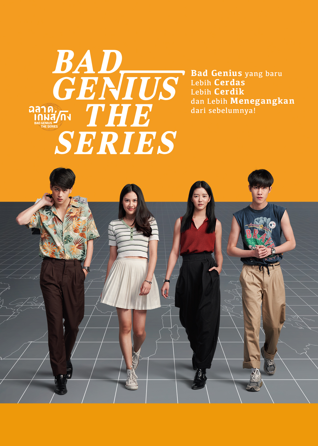 BAD GENIUS THE SERIES