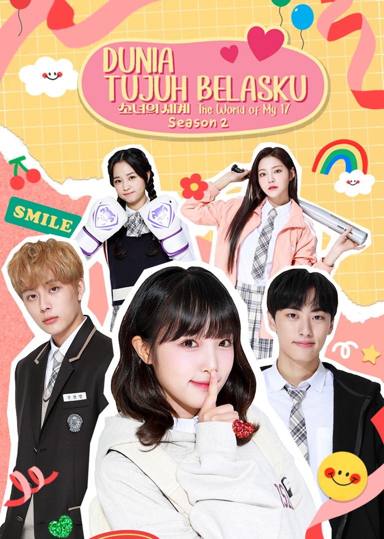 The World of My 17 S2