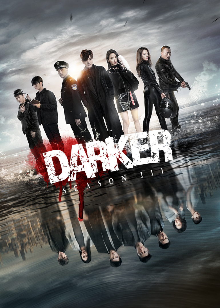 Darker S03