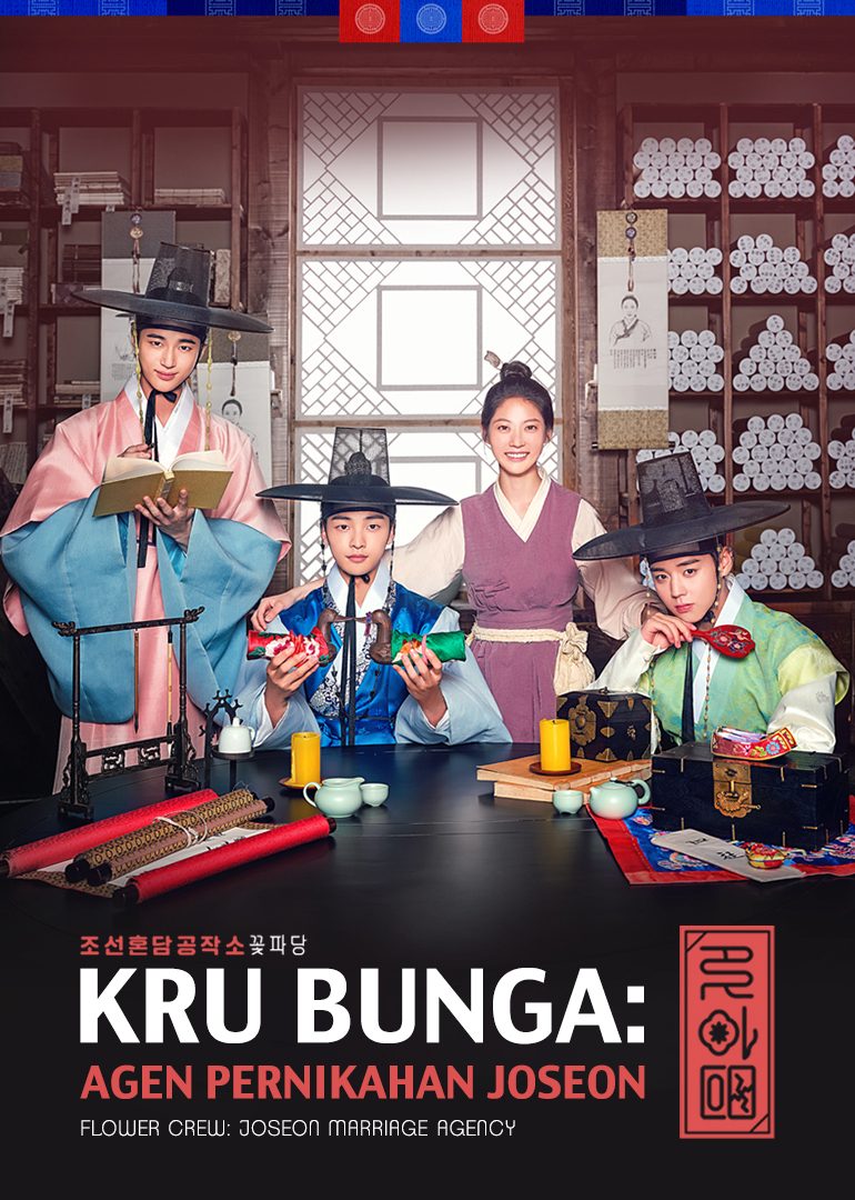 Flower Crew: Joseon Marriage Agency